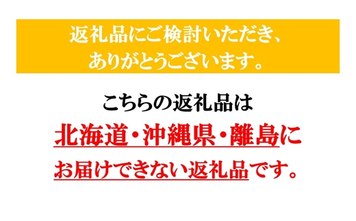長野県佐久市産 【カラフル】じゃがいも 詰め合わせ 約2kg （北海道・沖縄・離島は配送不可） 農薬・化学肥料　不使用　高原野菜　無農薬　産地直送　新鮮　旬彩　期間限定