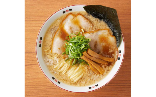 【京都 珍遊】オリジナルラーメン鉢付き！老舗京都「珍遊」一杯入魂の中華そば 8食セット