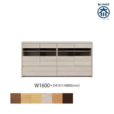 ふるさと納税 大川市 無垢リビング家具コリーナ(サイドボード・リビングボード)160cm WOWH(オークホワイト)