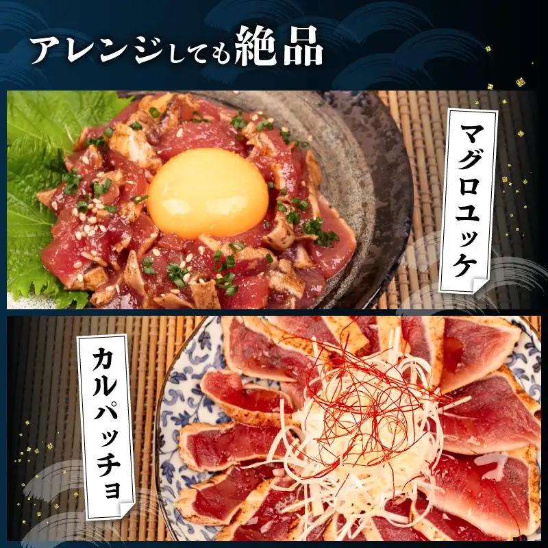 まぐろ ゆず塩 タタキ 1kg まぐろ