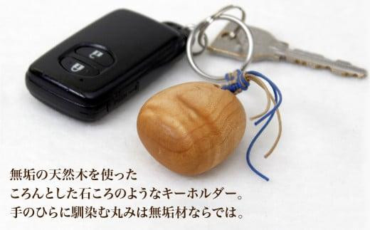 【高島屋選定品】ぶらこ2個セット | キーホルダー ストラップ 木製 無垢材   プレゼント シンプル  雉子舎 飛騨高山 ATKJ037