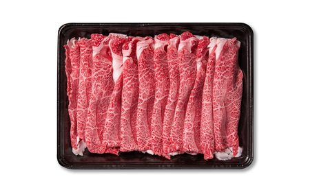 【宮崎牛】赤身すきしゃぶ500g　4等級以上　国産牛肉＜1-10＞Y