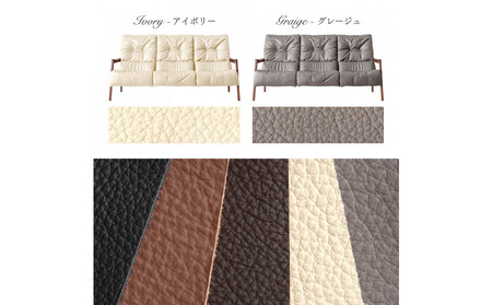 【開梱設置】MARUSHO モルビド 3人掛けソファ アイボリー ハイバック 無垢 ソファ 3P 3人掛け ソファー デザイナーズ 和モダン 牛革 天然木 レザー 日本製 大川家具 丸庄 リビング 本