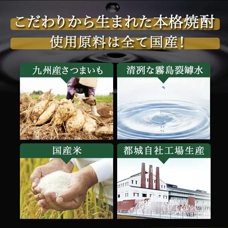 【霧島酒造】白霧島パック(25度)900ml×2本 ≪みやこんじょ特急便≫〔AA-0704_99〕_(都城市) 五合 パック 霧島酒造 白霧島 25度 お湯割り 水割り ロック ストレート 白麹 本格