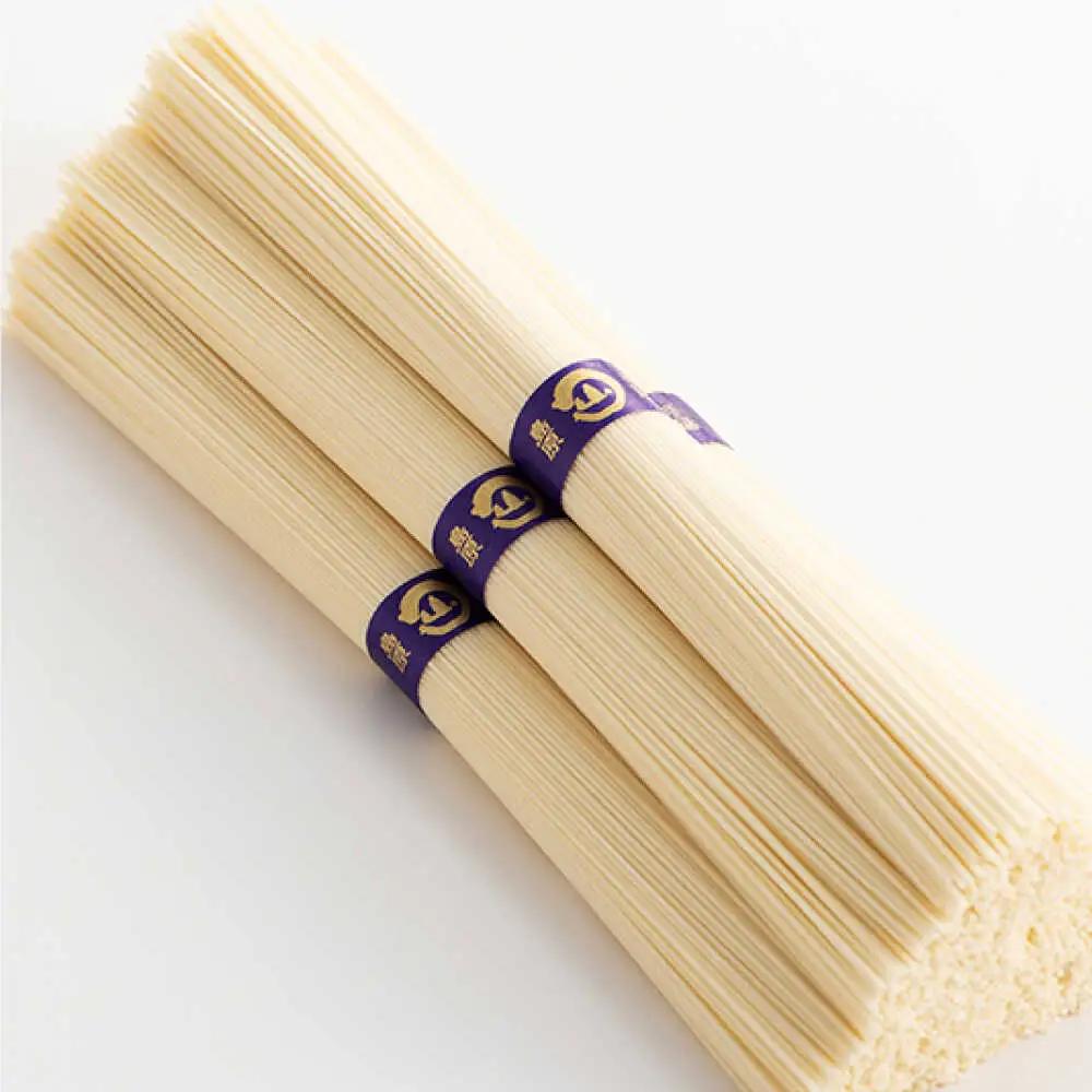 島原手延そうめん 山道そうめん 特級品 50g×5束×2袋 / そうめん 島原そうめん 手延べ 麺 素麺 / 南島原市 / そうめんの山道 [SDC004]