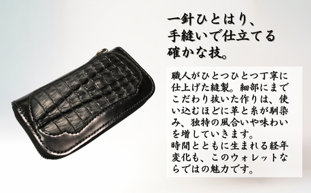 革財布【限定1点】＜ブラック＞ラウンドファスナータイプウォレット | 革財布 アレス 埼玉県 草加市