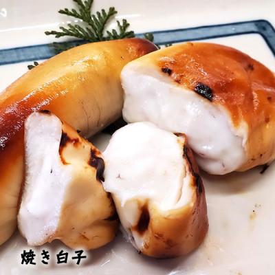 ふるさと納税 新温泉町 鮮度・美味しさ抜群　たっぷり白子楽しめます!ふぐ詰合せ(切身、白子、皮) |  | 01