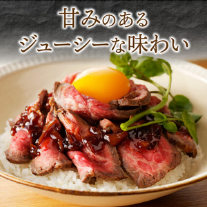 大浦ミートオリジナルうま味しっとりローストビーフ(500g)《ローストビーフ 国産 お取り寄せグルメ 肉 お肉 ギフト 贈り物 オードブル 送料無料 大浦ミート プレゼント おすすめ》【2401A00