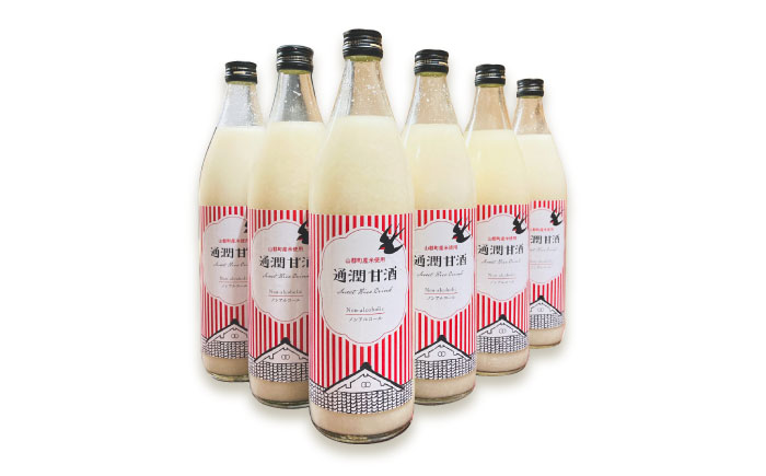 【全3回定期便】酒蔵の甘酒 米麹 通潤甘酒 900ml×6本 ノンアルコール 甘酒 熊本県産 山都町産【通潤酒造】[YAN031] 53000 53,000 53000円 53,000円