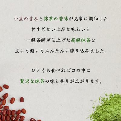 ふるさと納税 木津川市 【ふるさと納税】菓子詰め合わせ松竹梅(梅) |  | 02