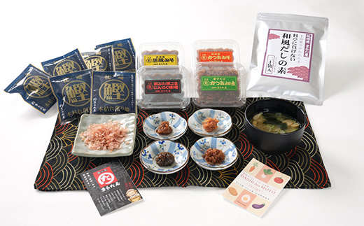 枕崎の鰹屋まるた屋 だしの素セット【計6種類】 鹿児島県枕崎産の加工品詰め合わせ A3−43【配送不可地域：離島】【1167960】