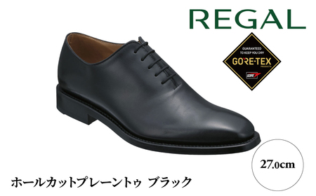 REGAL 217S ホールカット ブラック 27.0cm
