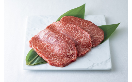 伊萬里牛(伊万里牛)赤身ステーキ　100ｇ×4枚 007-J1460