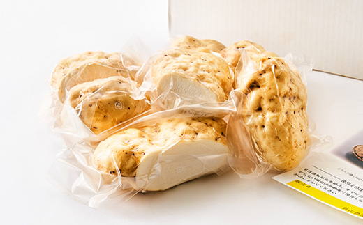 やまと芋の町 多古から「秋山農園のやまと芋」2kg【配送不可地域：離島・沖縄県】【1459854】