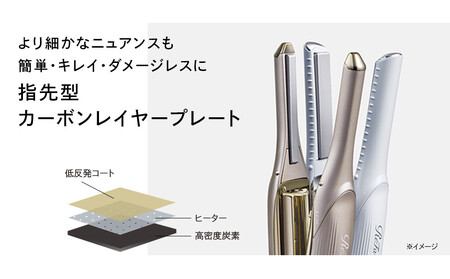 ReFa FINGER IRON ST 6【シルキーピンク】