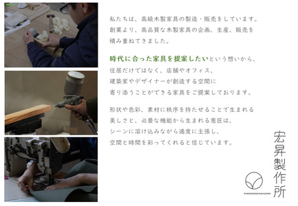 Carry Stool　-ふくしまの風景色。デザイン性と使い安さを追求したスツール-　I：猪苗代湖の澄んだ青