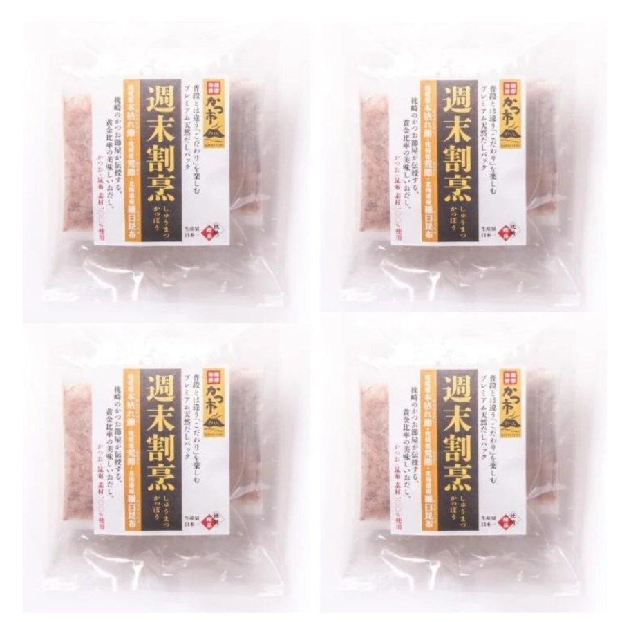 ＜かつ市＞週末割烹4袋セット