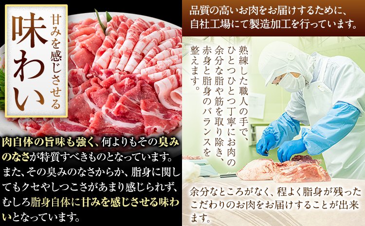 豚 肉 小分け しゃぶ しゃぶ 3種 熊本 うまか ポーク スライス 1.2kg 熊本県産 冷凍 豚 豚肉 個別 個別包装 取分け 豚しゃぶ ぶたしゃぶ ロース バラ 肩ロース 鍋 フィルム《30日以