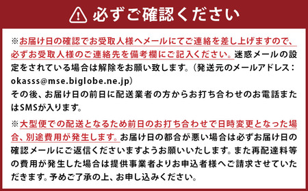 レオ153 TVボード（ウォールナット/レッドオーク）