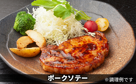 黒部名水ポーク　ロース切身5枚入り・しゃぶしゃぶ用肉（約350g）・名水ハンバーグ（約200g）×3個/ふるさと納税/富山県黒部市 豚肉 