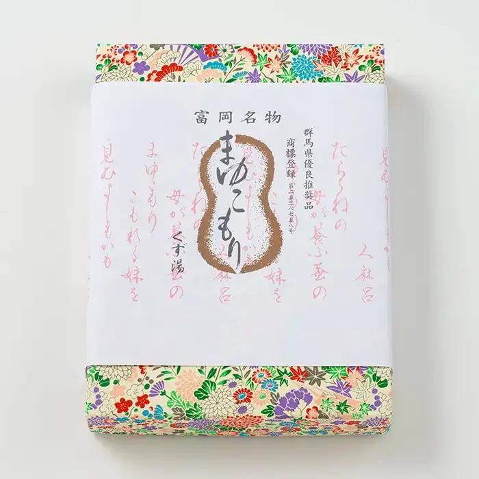 富岡銘菓 まゆこもり 詰合せ ＜シルク＆桑＞ 2種(各16個入) くず湯 セット 葛湯 桑 シルク まゆ菓優 田島屋 ご当地 贈り物 食品 F21E-575