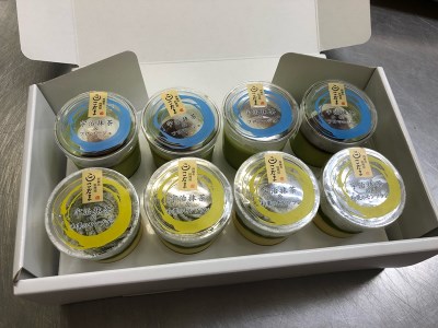 抹茶 宇治 抹茶 スイーツ 2種セット 8個 | 抹茶