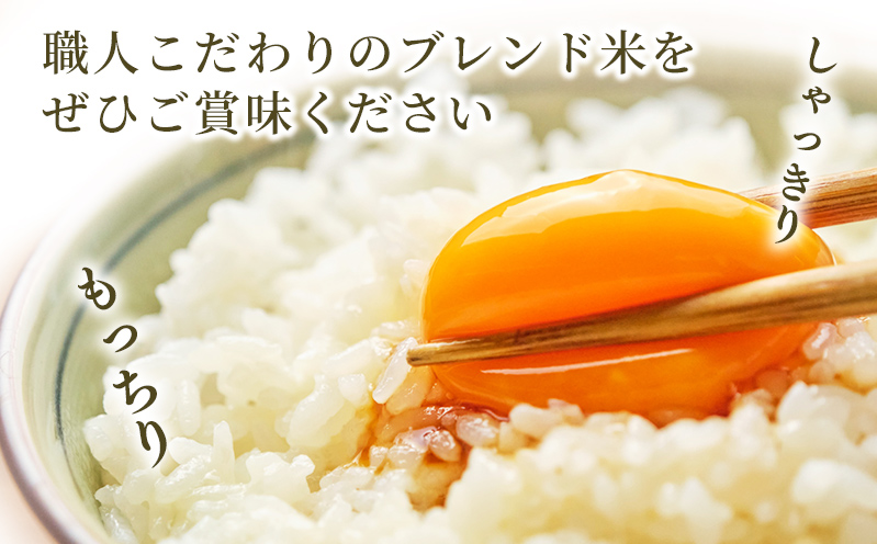 令和5年産『甲佐の輝き』精米20kg（5kg袋×4袋）【配送月選択可！】／出荷日に合わせて精米【価格改定ZB】_イメージ5