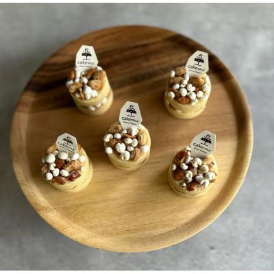 ふるさと納税 筑前町 ペットフード(犬のおやつ)　小型犬用ケーキ　鶏モカ5個セット |  | 01