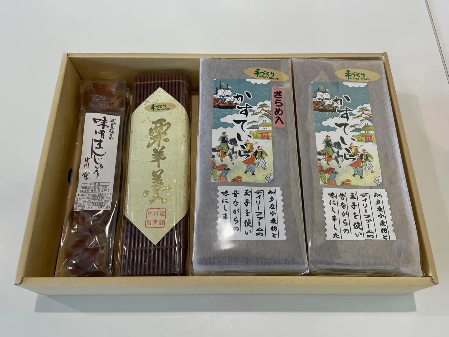 カステラ2種類(プレーン・ザラメ入り)・栗羊羹・味噌まんじゅう(5個入り)セット｜和菓子 饅頭│味の蔵たけとよ