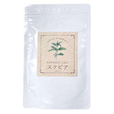 ふるさと納税 尾張旭市 ステビアティーバッグ(2g×20個)