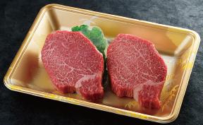 飛騨牛Ａ５シャトーブリアン（２枚）（280ｇ）