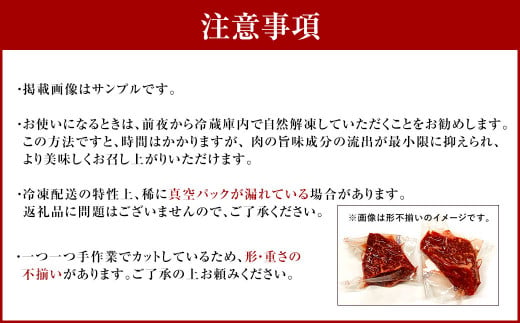 【A4～A5】博多和牛 モモステーキ 約1kg 約100g×10パック 和牛 牛肉 肉 ステーキ モモ 国産