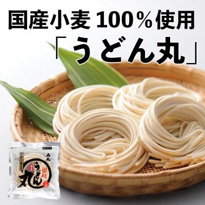 ふるさと納税 香川県 【石丸製麺】本場さぬきうどん「味三愉」(DP-2) |  | 01
