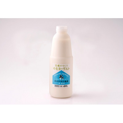 【毎月定期便】風景の牛乳 900ml　牧場てづくりのむヨーグルト 900g　各2本全12回【配送不可地域：離島】