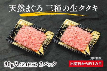 焼津発！うめぇもん冷凍四種食べ比べ　Aセット (a10-1049)