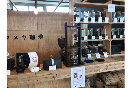 《定期便4ヶ月》自家焙煎珈琲専門店のカフェオレベース(加糖)とドリップパック10個セット