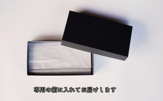 使い込むほど味がでる！網代編みの竹の長財布（3色展開）