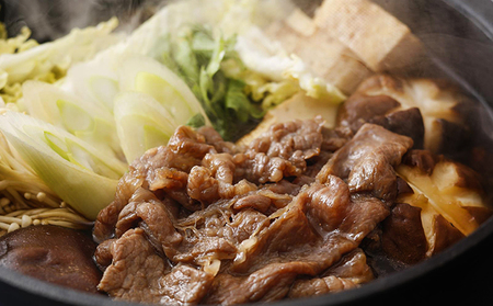 神戸牛 すき焼肉切り落とし（普段使い用）1.0kg 神戸牛スライス250g×4P ヒライ牧場【すき焼き・お肉・牛肉・牛肉炒め物】