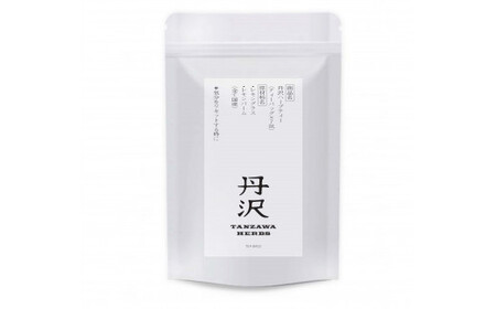 010-56丹沢ハーブティー（２袋セット）