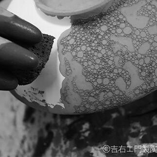有田焼 白泡化粧ハーフ菊割皿（19cm 2枚） 深海三龍堂 菊花 片菊 多用皿 ケーキ皿 取り皿 パン皿 食器 おしゃれ AA25-311_イメージ4