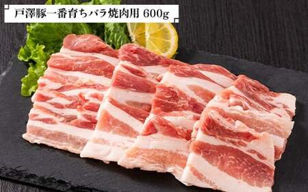 【新庄市×戸沢村×金山町 共通返礼品】最上のお肉 焼き肉セット（山形牛・戸澤豚・米の娘ぶた）牛肉 豚肉  FAE-0003