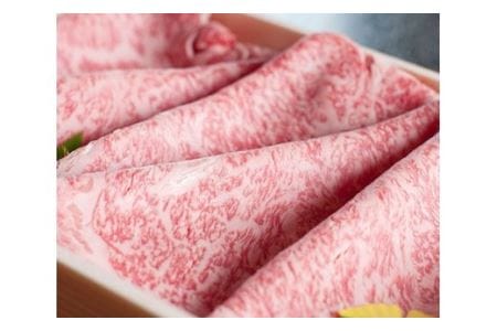 大和牛　ローススライス　すき焼用 500g  ／ 黒毛和牛 霜降り 奈良県 / すき焼き 牛肉