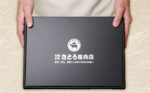 仙台牛 ローストビーフ 1kg + 国産牛 黒タン 焼肉用 塩味 1kg 贅沢セット3 ｜ 仙台牛 ローストビーフ 藻塩 モモ肉 国産黒毛牛 国産牛 牛肉 牛タン 黒タン さとう精肉店 塩竈市 宮城県