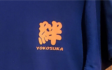 横須賀絆抜染プリントTシャツ XLサイズ【有限会社エムシーハウス】[AKAP015-3]