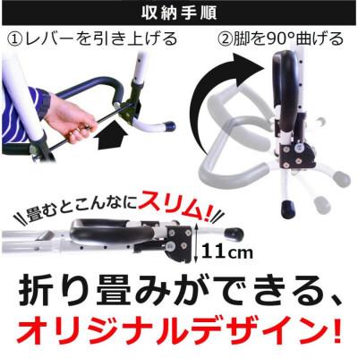 ふるさと納税 大河原町 立ち上がり手すり 立ち上がるくん SunRuck SR-HS072[53753674] |  | 02