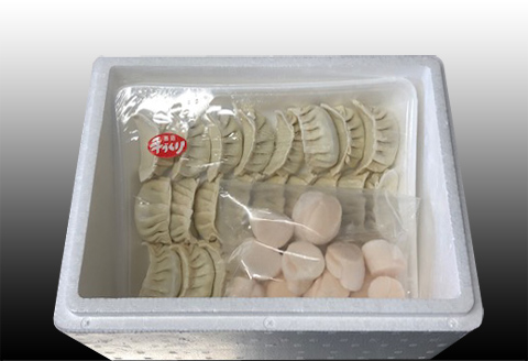 餃子25個×1P、ほたて貝柱200g×1P A-36043