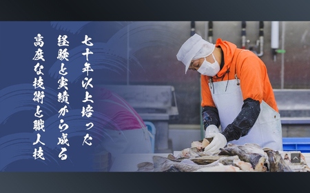 たらフライ 遠藤水産｜ ed00002 塩竈市 遠藤水産