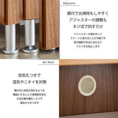 ふるさと納税 大川市 シューズボックス 幅75cm 高さ185cm ホワイト 木目 【リアル75HI板左姿見】 |  | 02