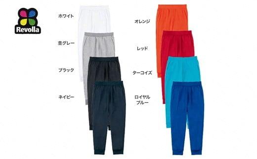 005-3　Revolla　ドライジップフードジャージセットアップ　size【子供120〜大人3L】