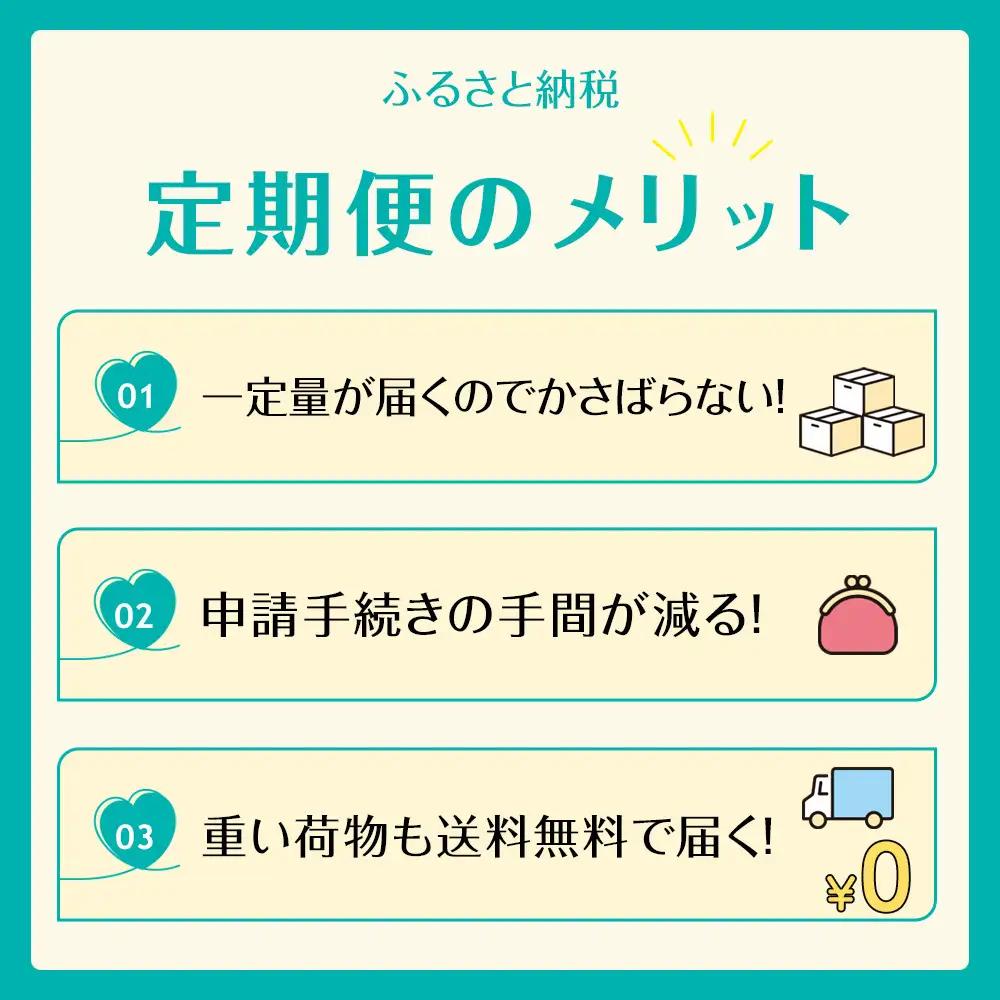 ［定期便 全3回 毎月発送］Relax ジャスミンティー 2L×1ケース （6本）